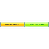 WikiWall — простой способ колл