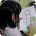 Problemas sobre poliedros y no