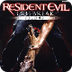 Resident Evil Outbreak: File 2