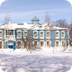 Музей-усадьба С.В. Рахманинова