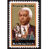 Benjamin Banneker