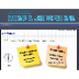 lyceepro.free.fr
