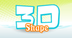 3-D Shape Game for Kindergarte