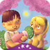 Hansel y Gretel - Aplicaciones