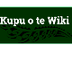 Kupu o te Rā - a word of the d