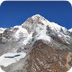 Mt. Everest Virtual Field Trip