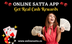 Online Satta App: How to get R