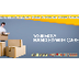 Packers And Movers Chennai: Th