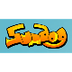 Free learning games - Sumdog