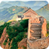 History of China