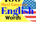 Learn 100 most common ENGLISH 