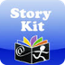 StoryKit in app store