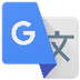 Traductor de Google