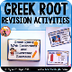 Greek Roots - Illustrated Defi
