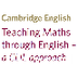 Teaching maths using English