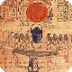 Egyptian mythology - Wikipedia