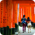 Kyoto Vacation Travel Guide | 