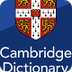 Бесплатный кембриджский словар