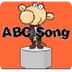abc song
