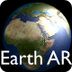 Earth AR Reviews | edshelf