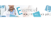 Essencial