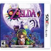 Majora's Mask 3D