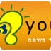  | News and more for kids