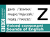 Voiced Consonant - /z/