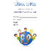 Cuaderno actividades 1