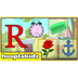 Learn About The Letter R 