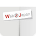 Japan Fact Sheet | Web Japan