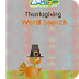 Thanksgiving Word Search 