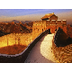 7)Great Wall of China - Video