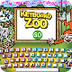 ABCya! Keyboard Zoo 