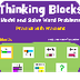 Thinking Blocks - Fractions