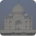 Taj Mahal Facts for Kids - Int
