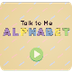Talk to Me Alphabet | ABCya!