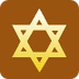 Judaism 101
