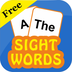 Sight Words Flash Cards 