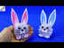 Easter Craft Ideas | Paper RAB