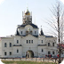 Троице-Сергиев Варницкий монас