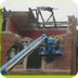 Demo
