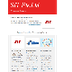 SIT Pte.Ltd | Smore Newsletter