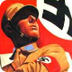 Nazi Propaganda 