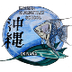 KES Homepage