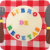 El libro viajero