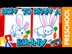 Drawing A Bunny With Shapes -