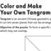 Tangram Printable