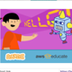 Animations that Talk l Scratch