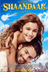 Best Bollywood Songs